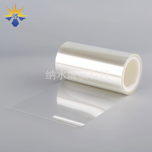 金华10C透明离型膜10-20g