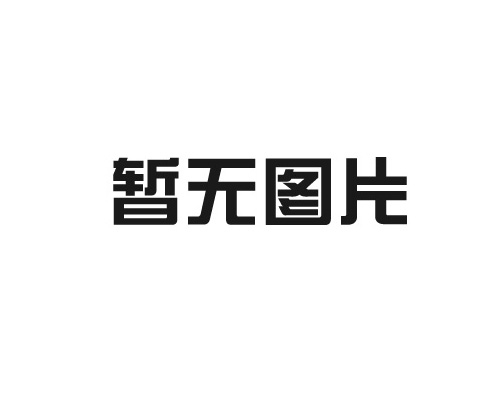 离型膜如何提高生产效率？